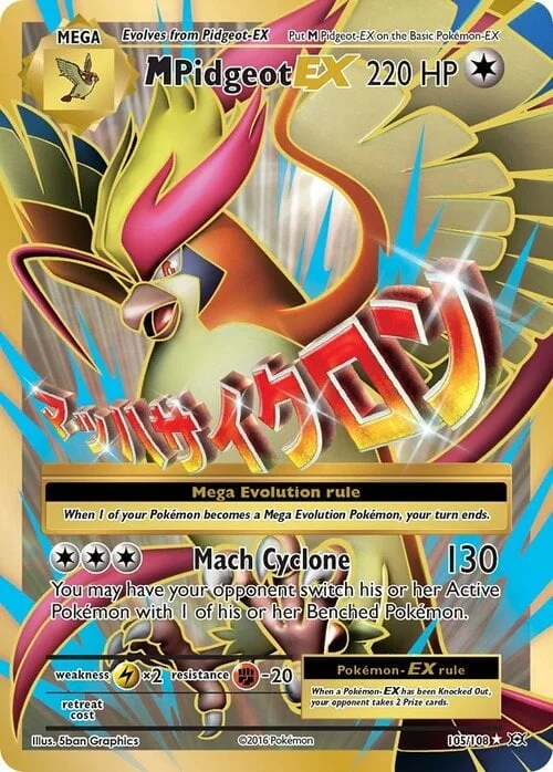 M Pidgeot ex — Evolutions