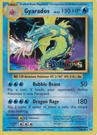 Gyarados — Prerelease Promos