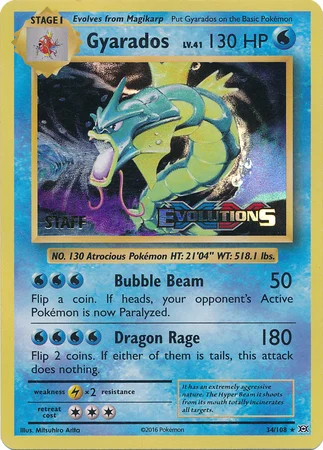 Gyarados — Prerelease Promos
