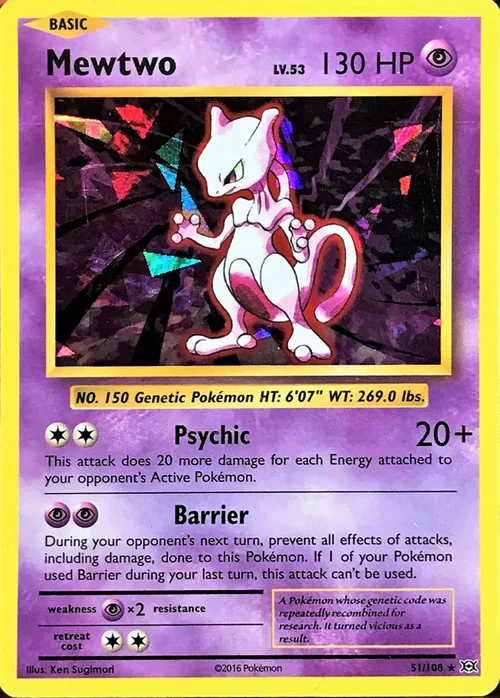 Mewtwo — Theme Deck & Blisters Exclusives