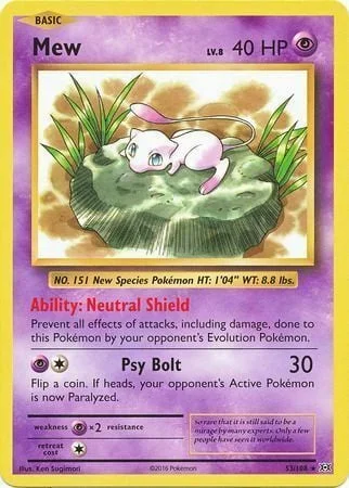 Mew Lv.8 — Theme Deck & Blisters Exclusives