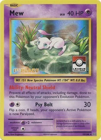 Mew Lv.8 — League Promos