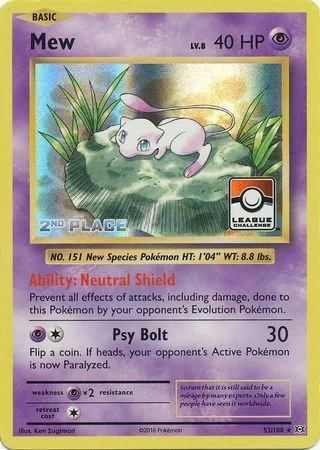 Mew Lv.8 — League Promos