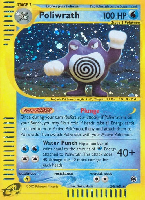 Poliwrath — Expedition Base Set