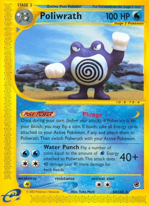 Poliwrath — Expedition Base Set