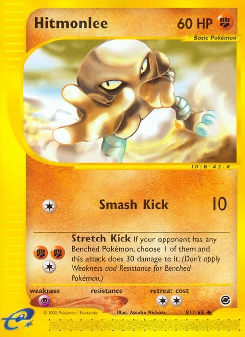 Hitmonlee — Expedition Base Set