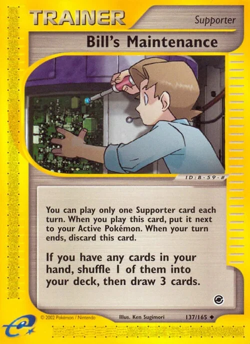 Bill's Maintenance — Expedition Base Set
