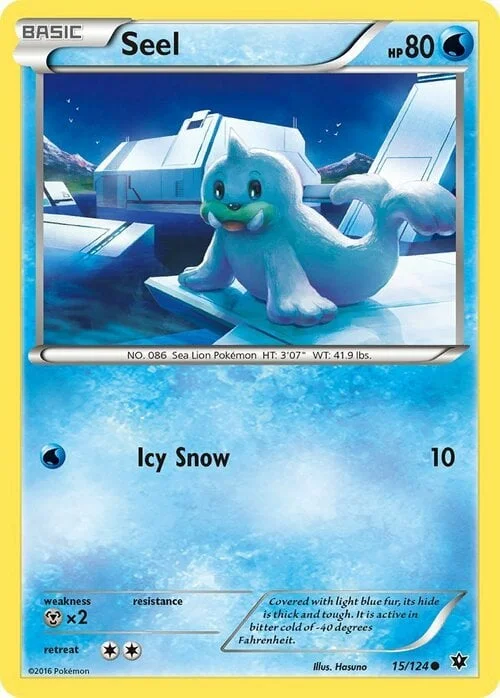 Seel — Fates Collide