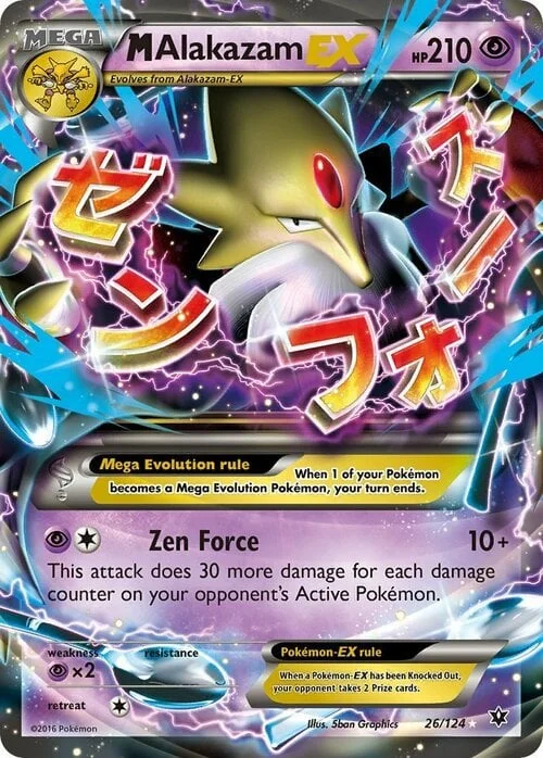 M Alakazam ex — Fates Collide