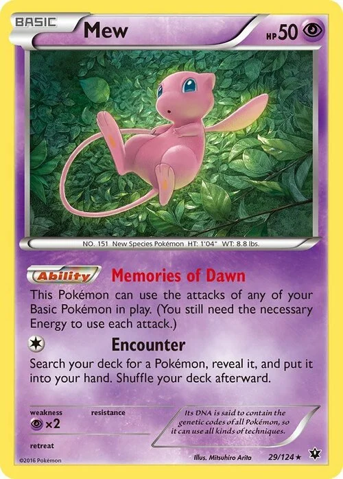 Mew — Fates Collide