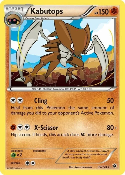 Kabutops — Fates Collide