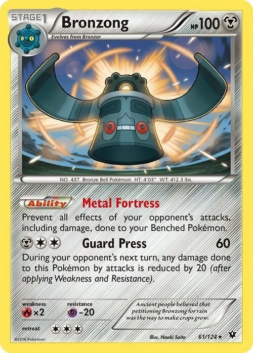 Bronzong — Fates Collide