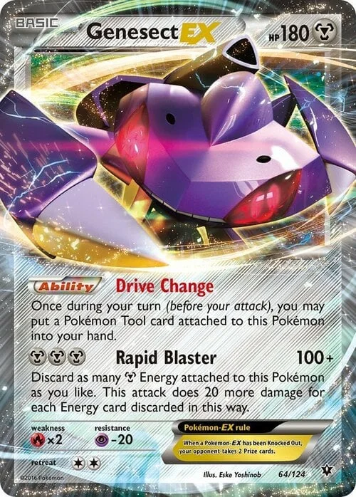 Genesect EX — Fates Collide