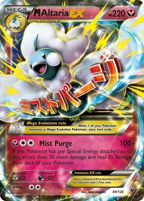 M Altaria ex — Fates Collide