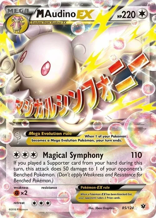 M Audino ex — Fates Collide