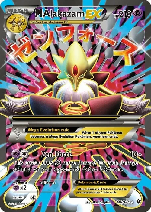 M Alakazam ex — Fates Collide