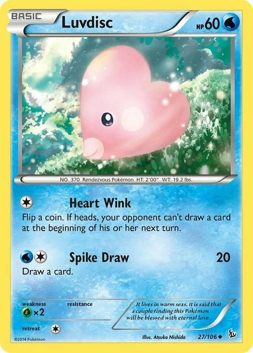 Luvdisc — Flashfire