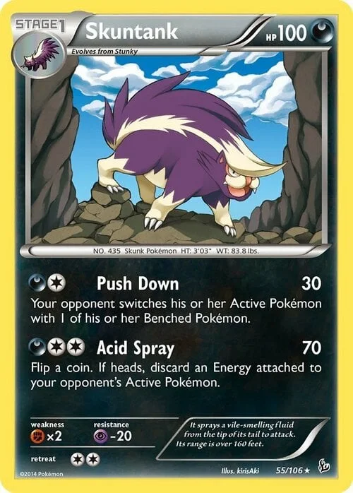 Skuntank — Flashfire