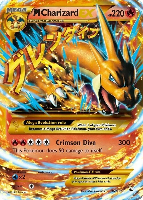 M Charizard ex — Flashfire