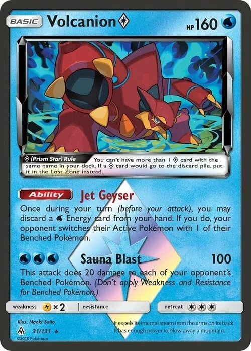 Volcanion ◇ Prism Star — Forbidden Light