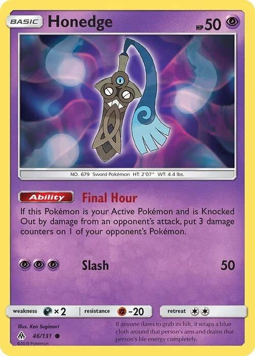 Honedge — Forbidden Light