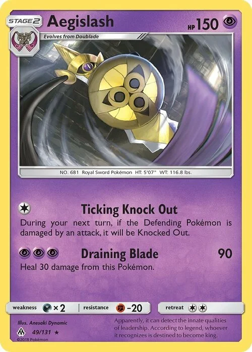 Aegislash — Forbidden Light