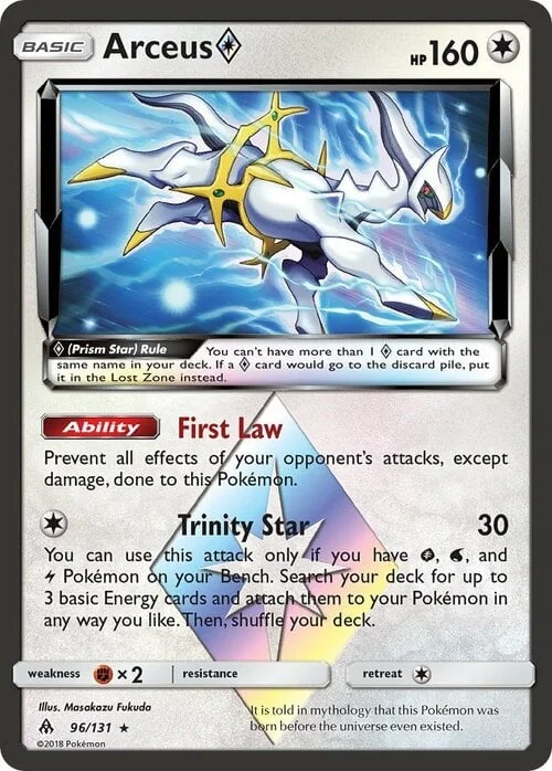 Arceus ◇ Prism Star — Forbidden Light
