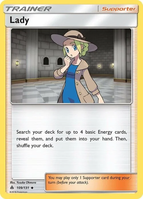 Lady — Forbidden Light