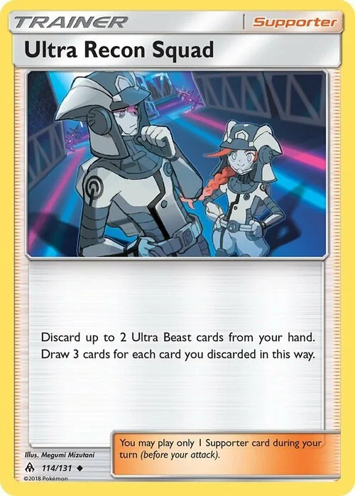 Ultra Recon Squad — Forbidden Light