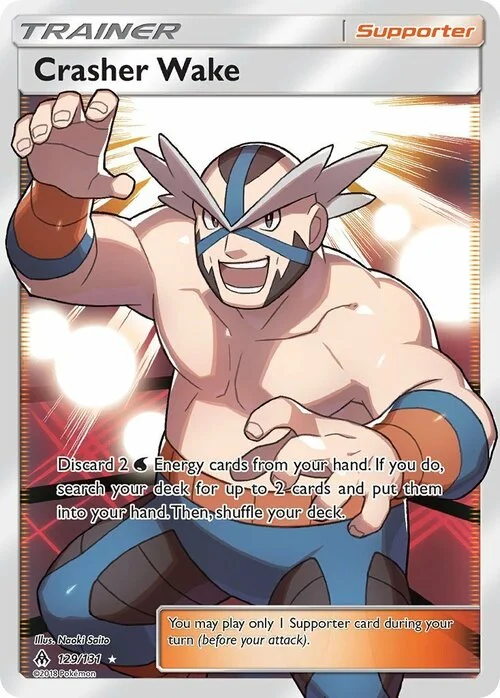 Crasher Wake — Forbidden Light