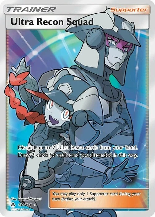 Ultra Recon Squad — Forbidden Light