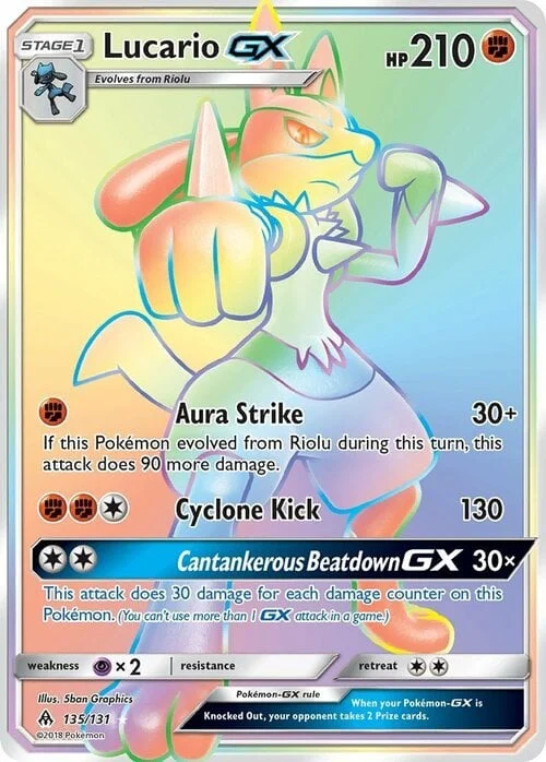 Lucario GX — Forbidden Light