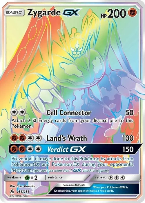 Zygarde GX — Forbidden Light