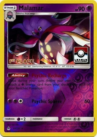 Malamar — League Promos