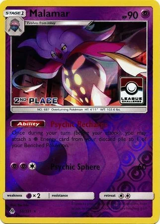 Malamar — League Promos