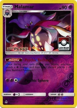 Malamar — League Promos