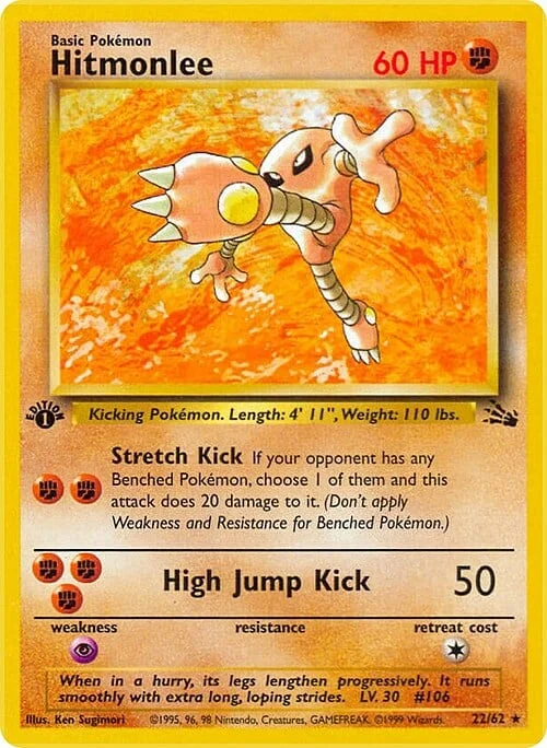 Hitmonlee — Fossil