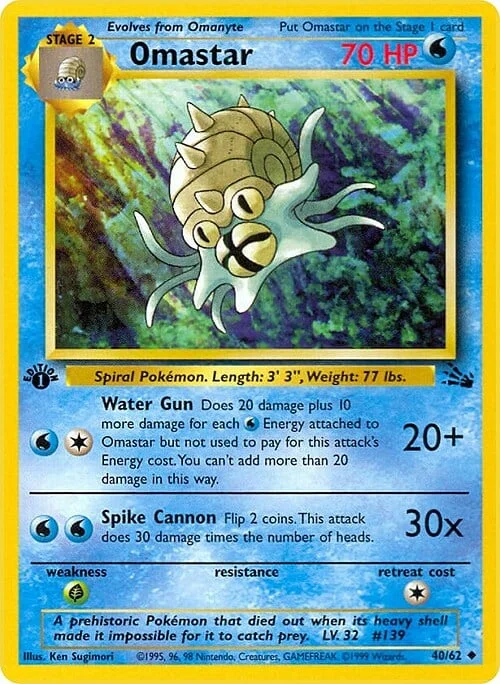 Omastar — Fossil