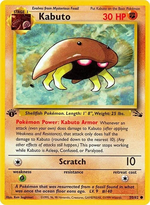 Kabuto — Fossil