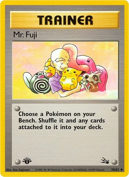 Mr. Fuji — Fossil