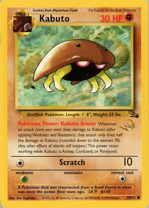 Kabuto — W Promos