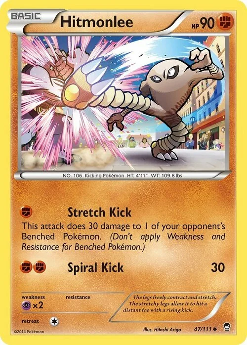 Hitmonlee — Furious Fists