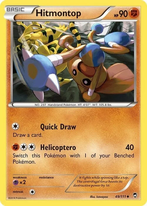 Hitmontop — Furious Fists
