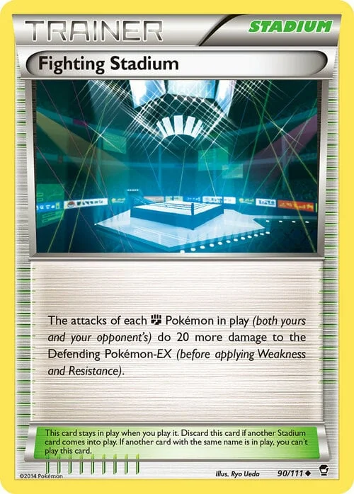 Fighting Stadium — Furious Fists