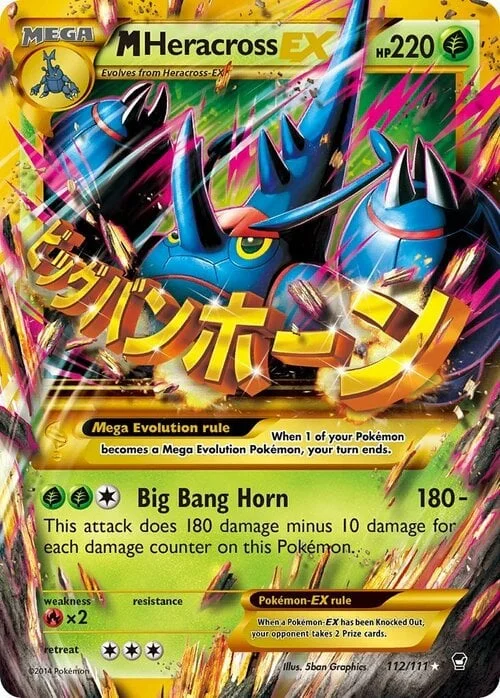M Heracross ex — Furious Fists