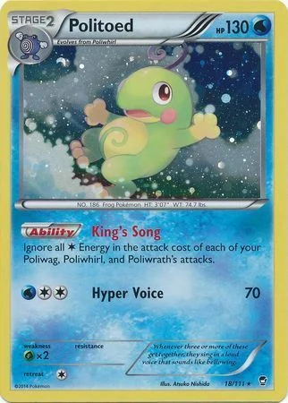 Politoed — Theme Deck & Blisters Exclusives