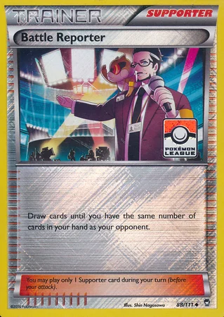 Battle Reporter — League Promos