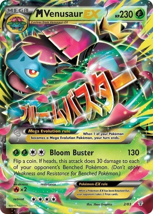 M Venusaur ex — Generations