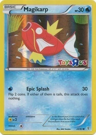 Magikarp — Retail Exclusive Promos