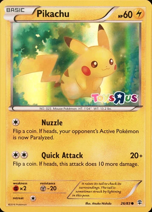 Pikachu — Retail Exclusive Promos